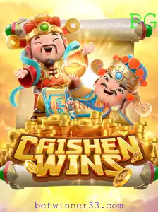 Descubra o Universo de CaishenWins no BETWINNER