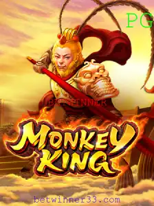 Explorando o Mundo de MonkeyKing no Universo dos Jogos Online
