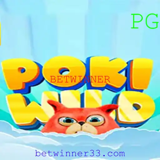 Descubra PokiWild: Inovação e Estratégia no Mundo dos Jogos